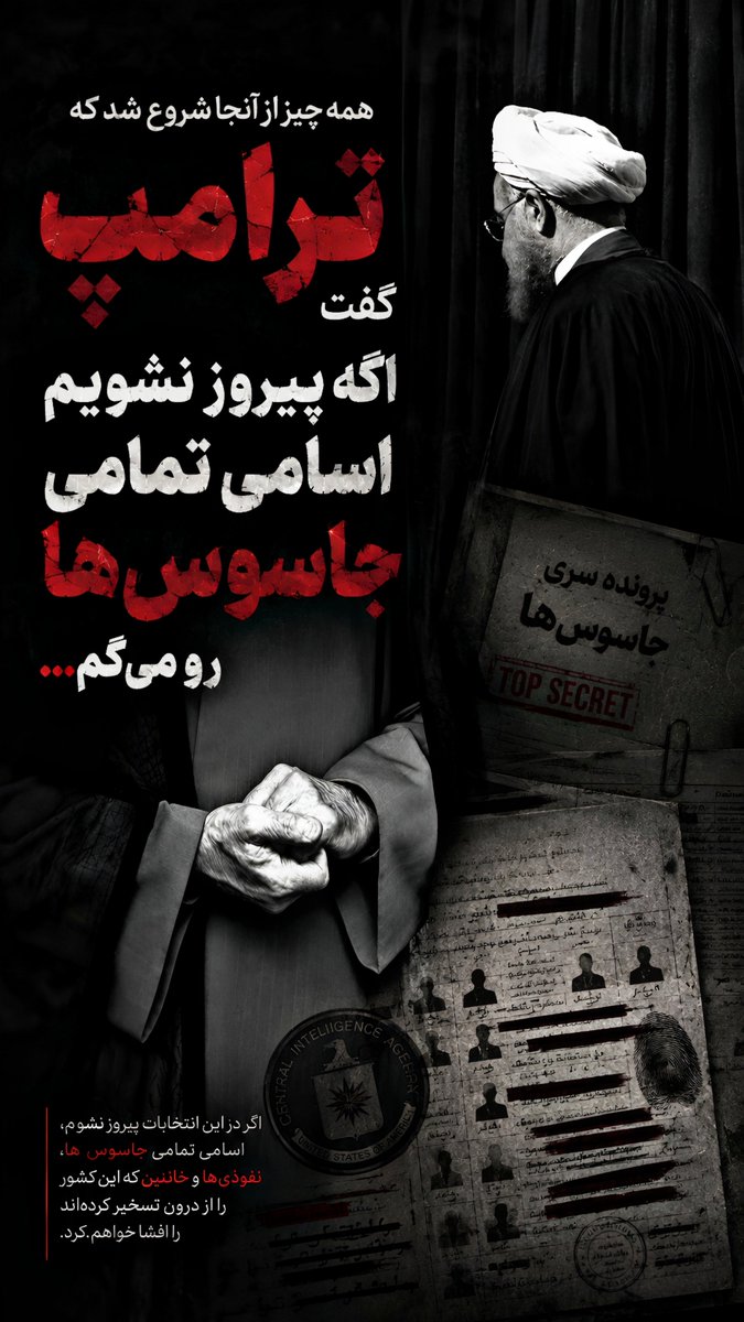 آرمان هاشمی tweet media
