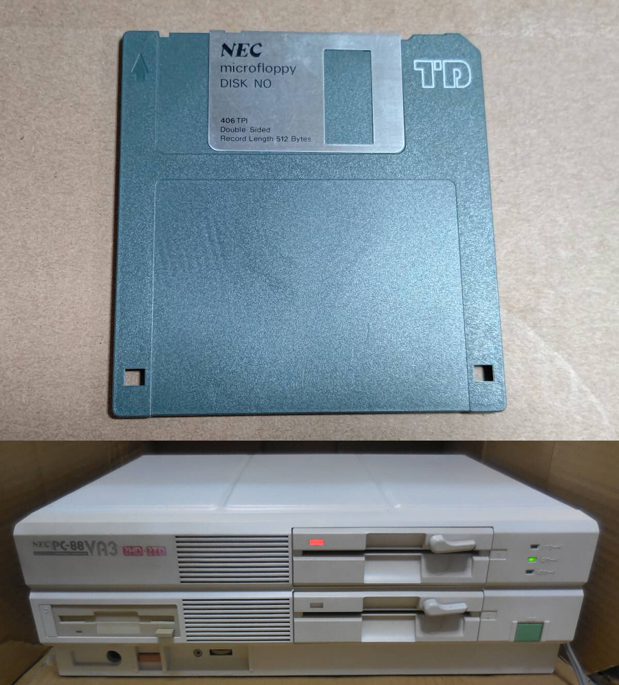 2TDというのもあったのか。スーパーフロッピーなら覚えてるけど。
