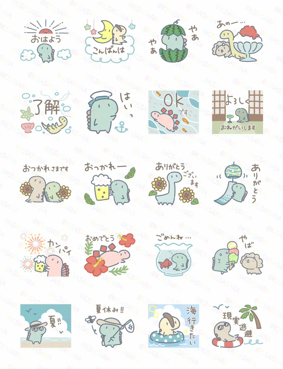 KSasara6's tweet photo. 新作 #LINEスタンプ リリースしました🎊

今回のテーマは夏！
ゆるーく使って楽しんでください🍉

https://t.co/GSYud7MMVG
「 #恐竜のいる毎日 〜夏4」 https://t.co/MtW7F767NG