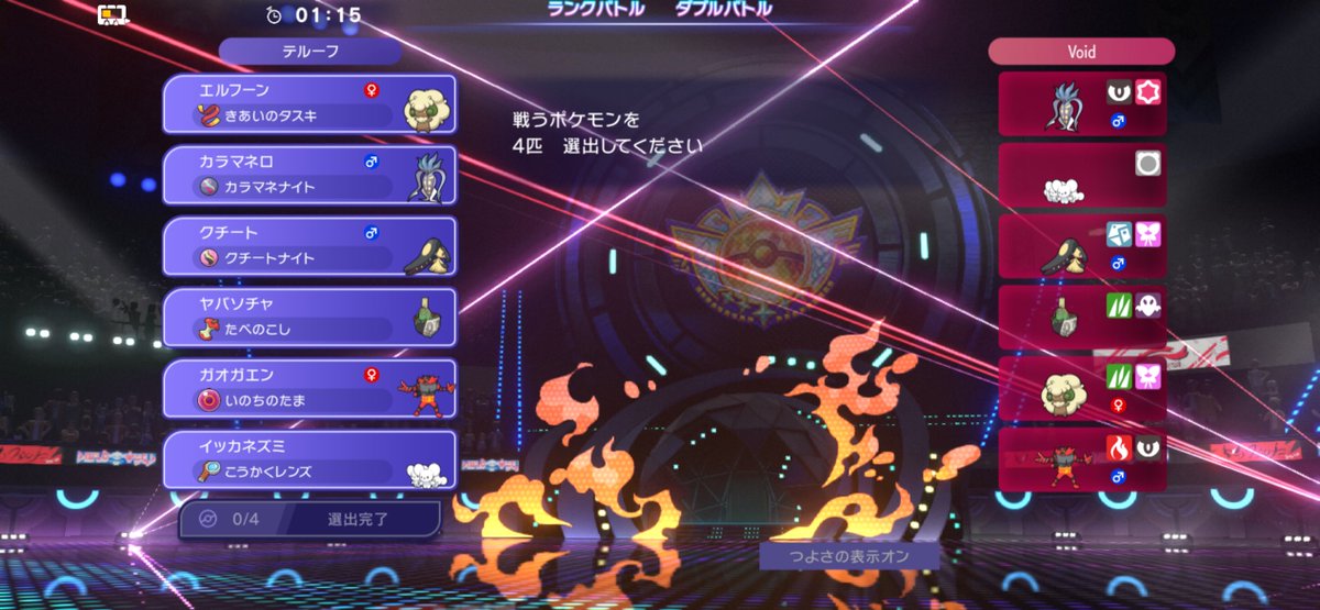 teloof0's tweet photo. 完全ミラーで草 https://t.co/jqMwoTjJAx