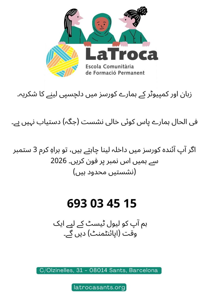 LaTrocaSants's tweet photo. 🚀Preparant tot pel curs 26-27!

📚Català, castellà, alfabetització, matemàtiques, informàtica, full de càlcul, processador de text, mòbils, ritmes llatins, piscina, ioga... i molt més a La Troca en el nostre desè curs!

✨Truca a partir del 3 de setembre i inscriu-te! https://t.co/LkgoYvD5Ib