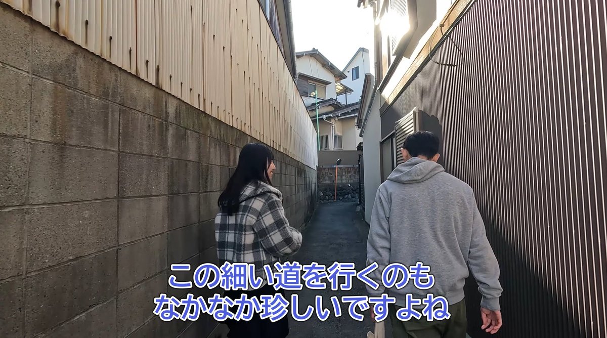stepnet_info's tweet photo. ステップ公式YouTubeチャンネルにショート動画「湘南高校の通学ルート紹介！」を公開しました。過去に公開した「＜湘南高校＞ステップ卒業生による高校紹介」の一部をショート動画に再編集しました。ぜひご覧ください。 
https://t.co/7icwENUOaF
▼元動画はこちら
https://t.co/vdsTwvtj5A https://t.co/ZvykAlGZGj