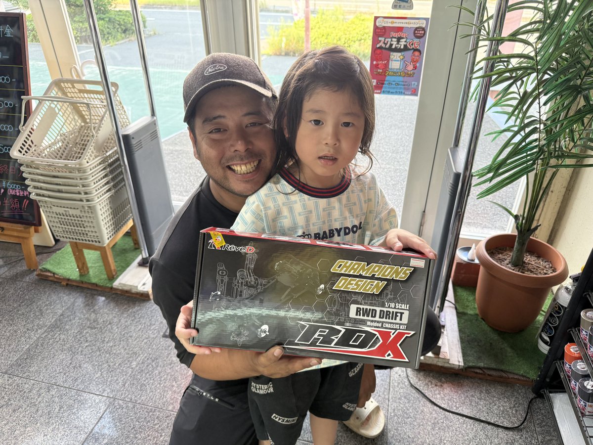 t_ak_e0124's tweet photo. 息子の為と言いながら、キットを買って喜んでるお父さん(笑)

 #MST 
 #ReveD 
 #RDX https://t.co/kpOzfyLTyy