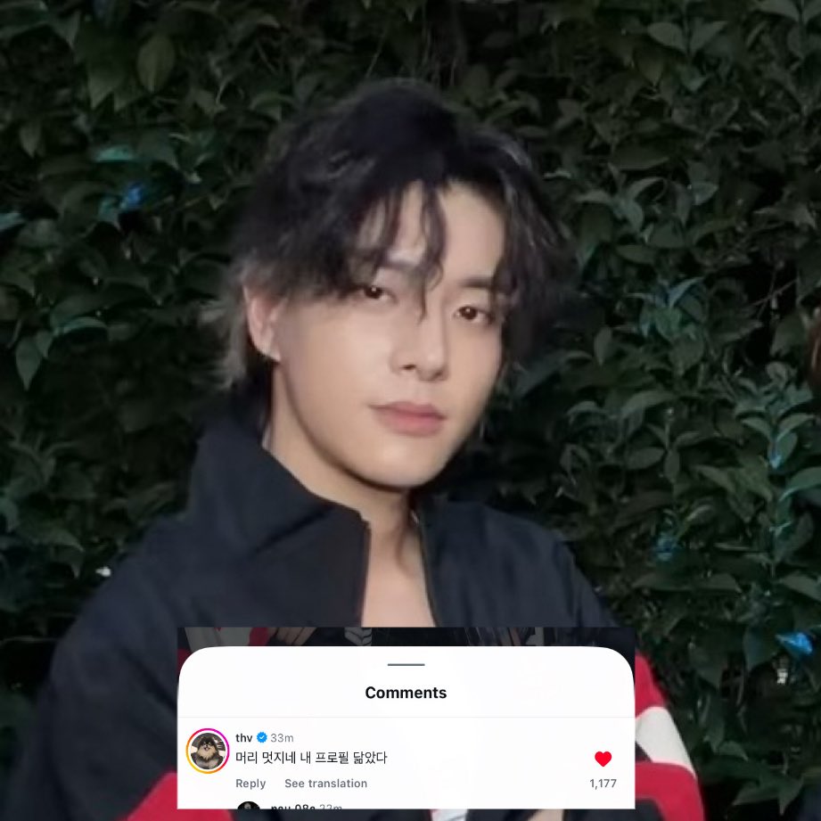ilovjakez's tweet photo. taehyung commented on jake’s instagram post😭

“nice hair, it looks like my profile picture”

#JAKE #제이크 #ENHYPEN_JAKE https://t.co/hnZ02G7gQi