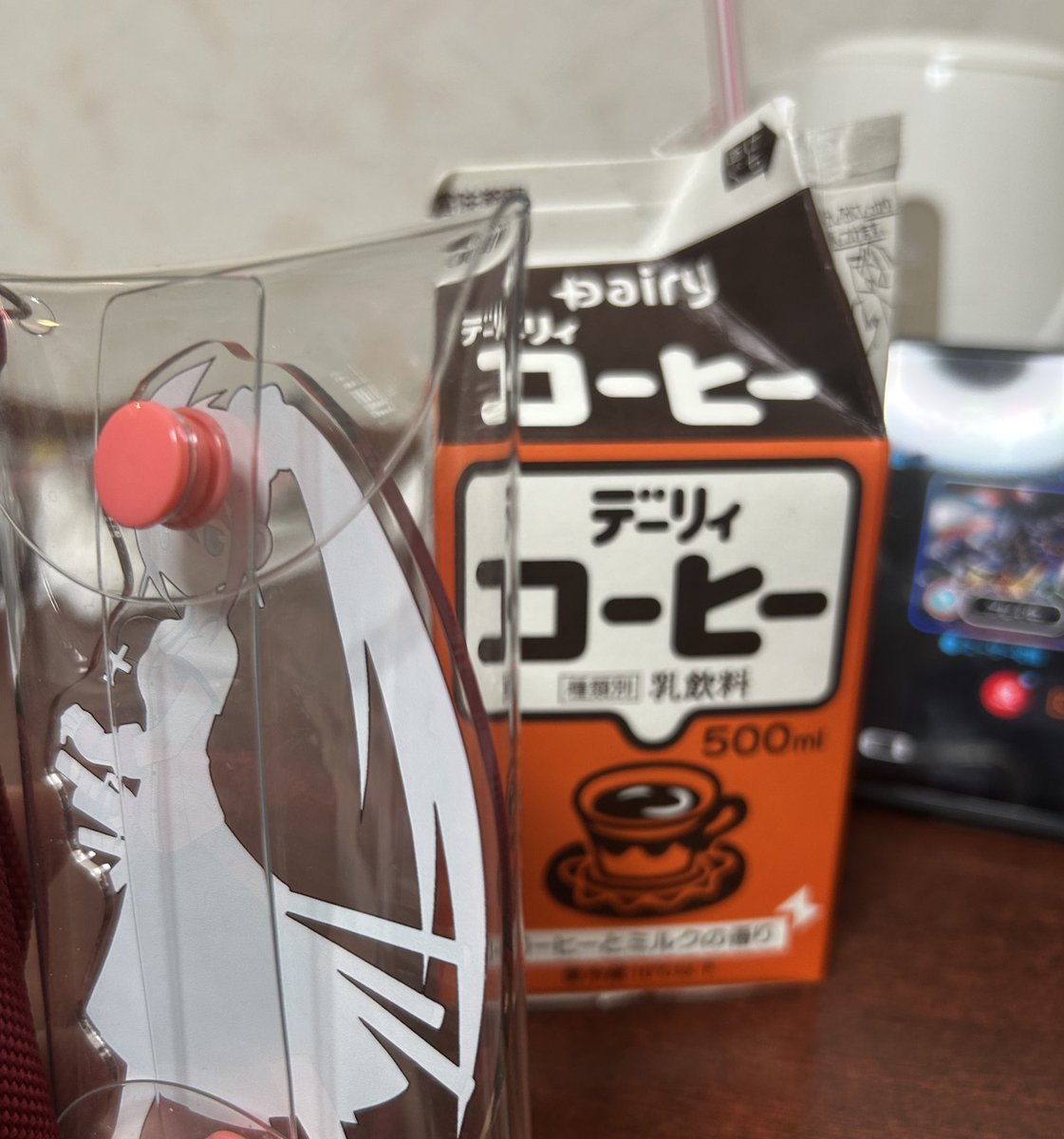 Uggbn's tweet photo. 烈火ちゃん、デーリィコーヒーだよ
デーリィコーヒー、烈火ちゃんだよ https://t.co/97JazFMnrn