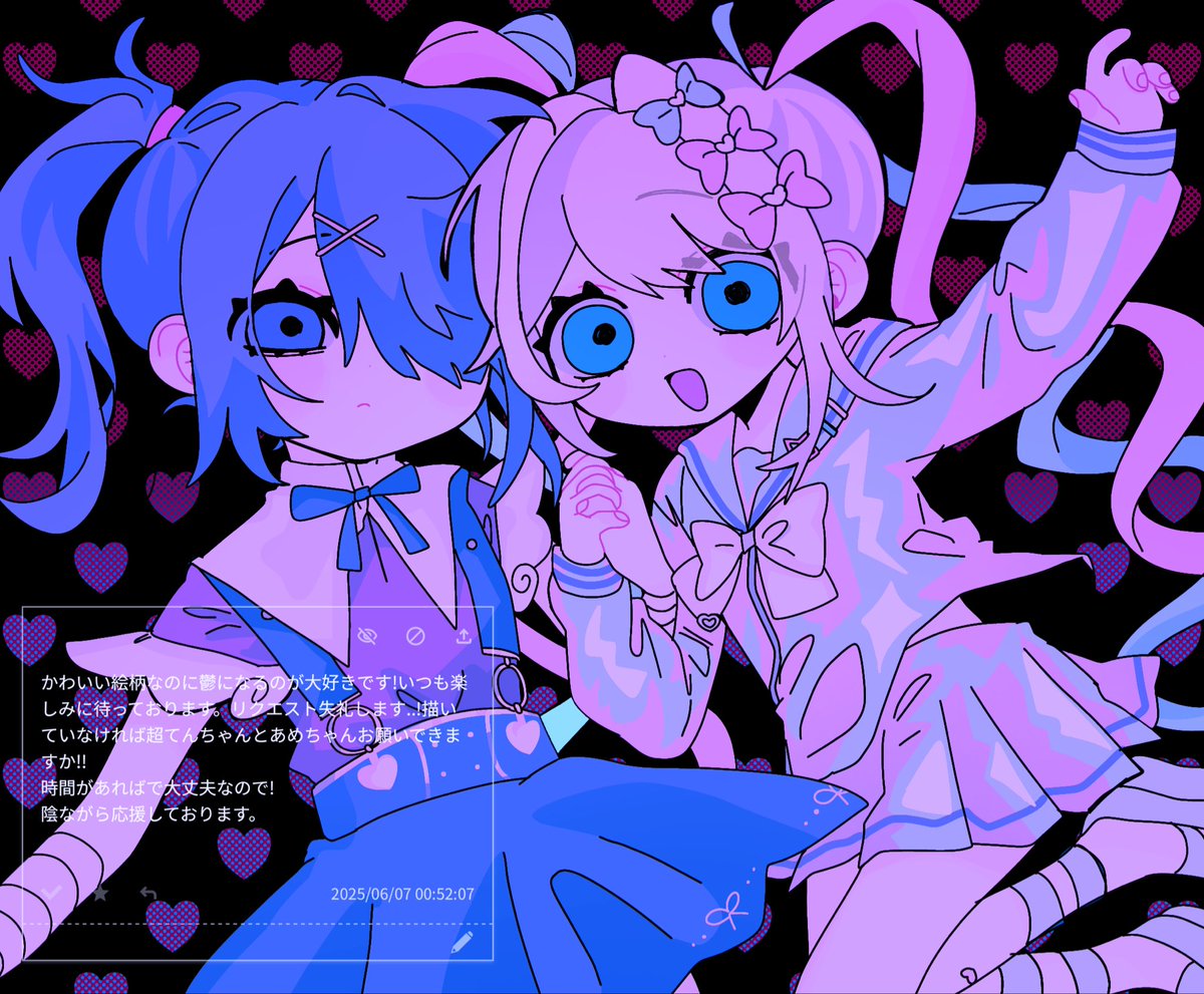 k0banzame_omo's tweet photo. お題箱🧬超てんちゃんとあめちゃん🍬 https://t.co/0bnsg5dRjf