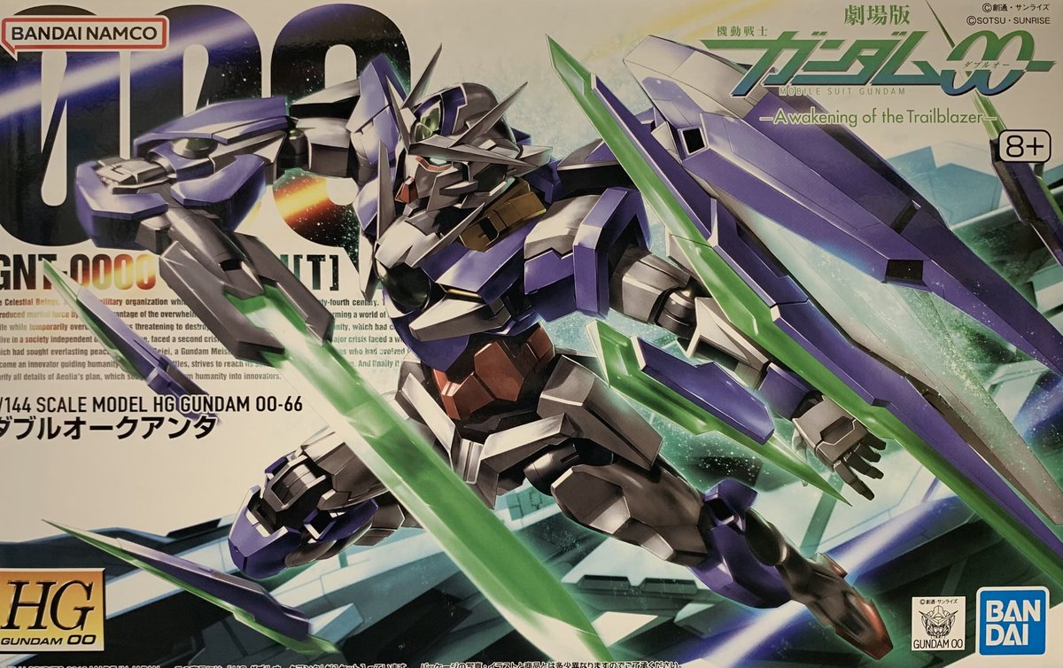 HGガンプラをまとめて買取させていただきました！ ・HG ユニコーン