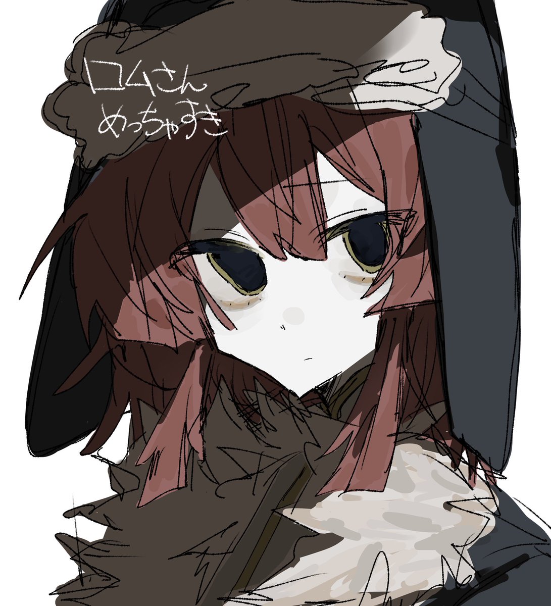 ろい tweet media