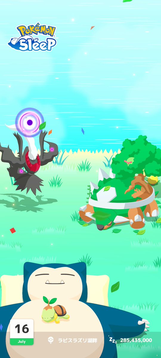 nawaoki3's tweet photo. #ポケスリ3周年をみんなで
おきて！ https://t.co/R1n6VVok5i