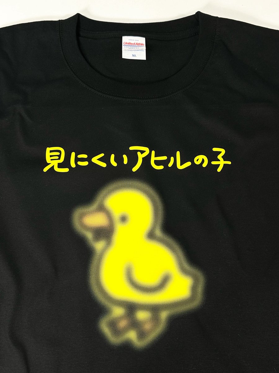 ekot_ROBOT's tweet photo. ぼやける！ https://t.co/8CRbGPicJD