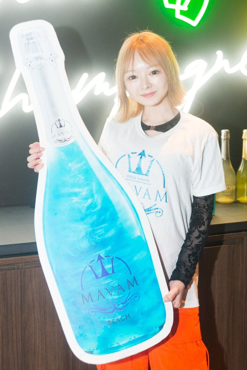otoha_himari's tweet photo. 甘くて飲みやすいシャンパン🥂マバム
2026年アンバサダーに就任致しました!
マバムの魅力をたくさん伝えられたらと思います🥰🎀
キラキラで可愛いよ😍
飲んだらぜひ私もタグ付けしてください🫶🏻
#マバム
#MAVAM
#シャンパン
#champagne
#pr https://t.co/Th93A63MdT