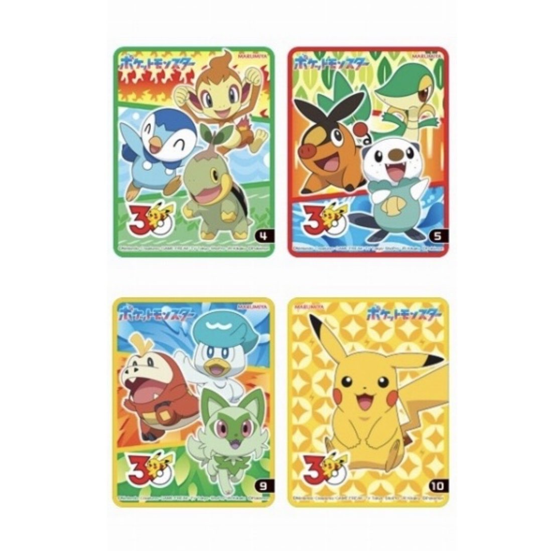 pikachu_pcn's tweet photo. ポケモン30周年仕様
丸美屋スペシャル「キラキラシール」
全10種

期間限定
ポケモンふりかけ＜たまご＆さけ＞
ポケモンカレー＜ビーフ中辛＞
に入っています

↓詳細はリプ欄で https://t.co/979YNLyKcW