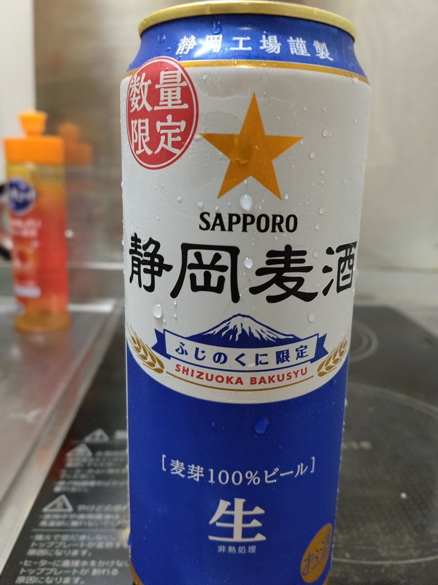 okidokids's tweet photo. 疲労困憊… https://t.co/6yobkcyIVI