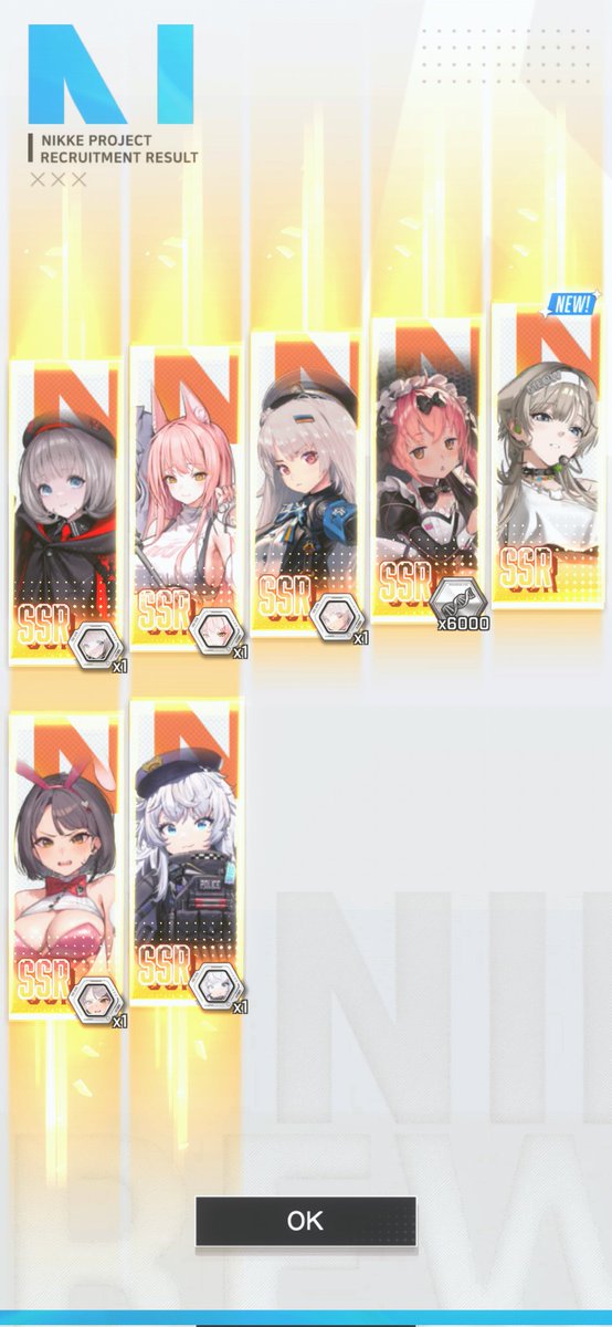 ginroucamp's tweet photo. アクセス20連！
プリカお初〜😄
その他は、TUベスティ✕2(コア2)、レオナ(コア6)、ソリン(コア5)、ココア(ラベル)、ユルハ(コア5)、バニーミルク(コア1)、ポリ(コア6)、アドミ(ラベル)となりました〜😃
#NIKKE 
#メガニケ https://t.co/FKzHGtDalO