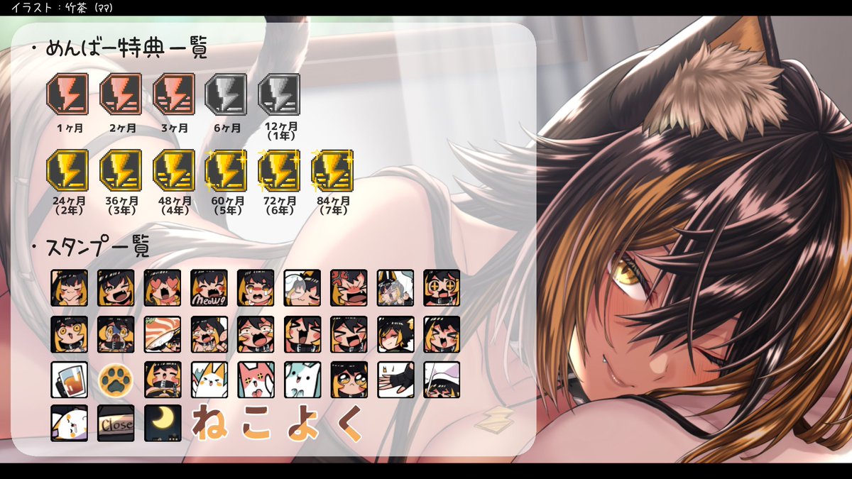 Nekoyo_Chloe's tweet photo. 健康体褐色猫耳Vtuber⚡
<Youtube>
https://t.co/lZCfEjGqnS
<Sub-Ch>
https://t.co/Pw55YavyQK
<Booth>
https://t.co/pulndCEKQU
<ハッシュタグ>
#ねこよのポージング
#猫小夜くろえ https://t.co/17rG1hsmoF