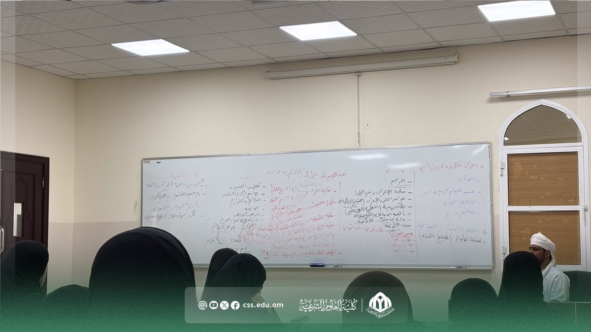 css_ccecs tweet picture