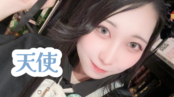 guild_yokohama's tweet photo. 7/18(土)　アニソンバーギルド横浜店
📍関内駅徒歩すぐ
🕔朝5時まで営業
👔Tシャツ短パンday

18-23
天使　@mofrurock_AMTK 
さくら  @guild_sakura1 
23-5
遊佐　@guild_yusa
かい　@kai_guildYK 

ご来店お待ちしております❣️
#コンカフェ #アニソンバー https://t.co/sQbPNsEB4M