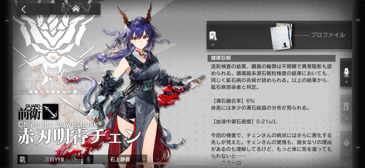 shooooting_fire's tweet photo. タスケテ https://t.co/0q9aneGF7u