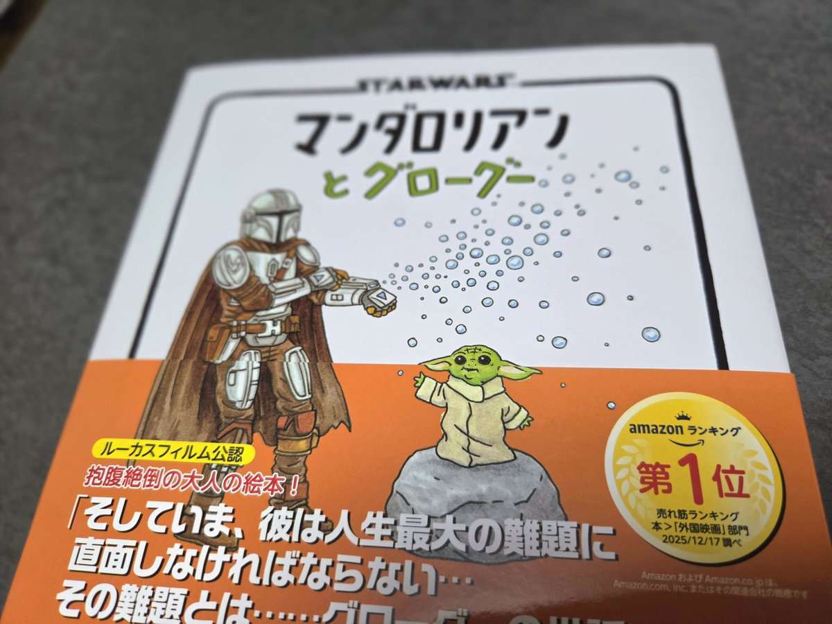 caradendo's tweet photo. ここに来ると大体晴れてるか、向かうまで雨降ってても着くと止むので不思議だなぁと毎回思います🤔
虹の日に虹も見れたので良かった🌈

ただ今日は駅でクリームサンド買えなかったので次こそは…╭( ๐_๐)╮ https://t.co/KrW9XJzh1W