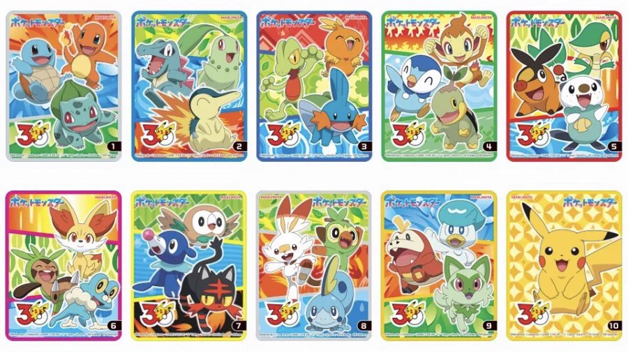 ポケモン情報NAKAYAMA【非公式】 on X: 