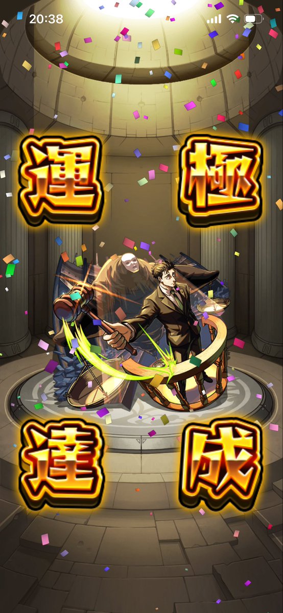 ♡YUMI♡ tweet media