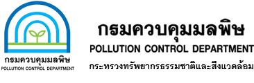 bool1592993's tweet photo. @rakthai477 คงลง ตรวจสอบแล้ว......ไม่พบ  ชิมิๆ https://t.co/a6gZ04RkR4