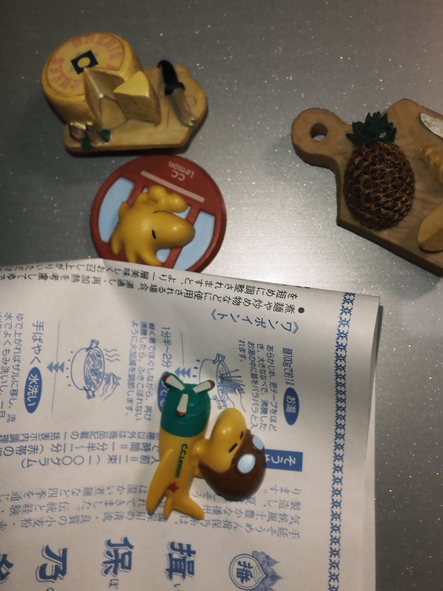 sbr_akm's tweet photo. めちゃエモくてたのしいカメラを入手しました😌 https://t.co/c3DDMK7cDc
