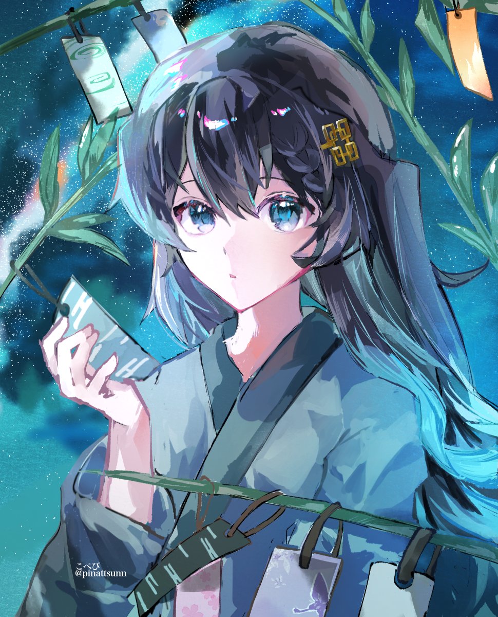 MIMI (@CYOUU7ex6W8548j) / Posts / X