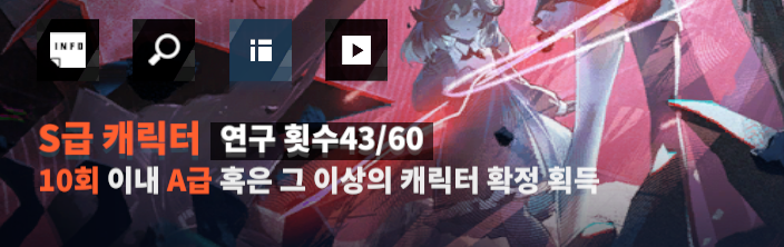 henwuwa_'s tweet photo. 나 진짜 정신병걸릴것 같은데 자비좀 https://t.co/5VyZQurNxB