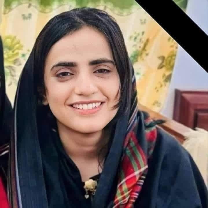 ehsas___'s tweet photo. د بلوچستان جمهوري دولت
The Republic of Balochistan
قیدي ولسمشره ډاکټر ماهرنګ بلوڅ

@MahrangBaloch_ https://t.co/g71XCbUyoX