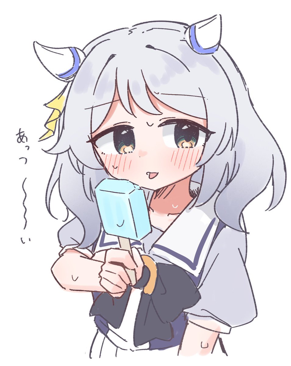 fugaku_b's tweet photo. ひしみらくーちゃん https://t.co/MorClAZNp2
