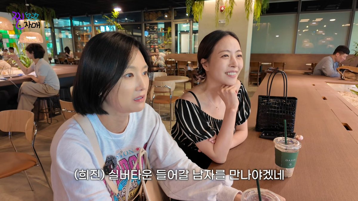 _lee_hae's tweet photo. 이상형이 연상인 희진에게 극딜 넣는 은진 https://t.co/3smCauZJHI