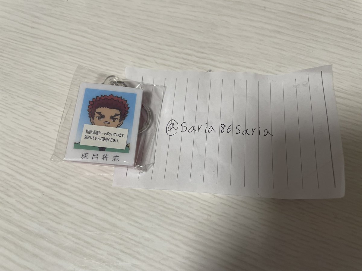 saria86saria's tweet photo. 【交換】斉木楠雄のΨ難 証明写真風 アクリルキーホルダー 交換

【譲】 灰呂

【求】 照橋、斉木、海藤

郵送交換希望
検索からもお気軽にお声掛けお願いします🌷 https://t.co/vByxuP7tIU
