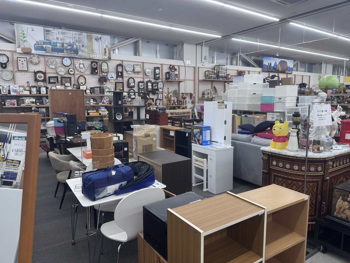 Leaf_WorkPlace's tweet photo. 🍀りーふ:ブックオフ＆ハードオフ🏙️
りーふはたまに授産品製作の為に、材料や素材を買いに、布目にあるブックオフ＆ハードオフに希望される利用者様方と一緒に行くことがあります☺️✨　30分くらい自由行動ですね♪

#りーふ　#就労継続支援B型　#鶴岡市　#ブックオフ　#リサイクル https://t.co/zrosAxbIVw