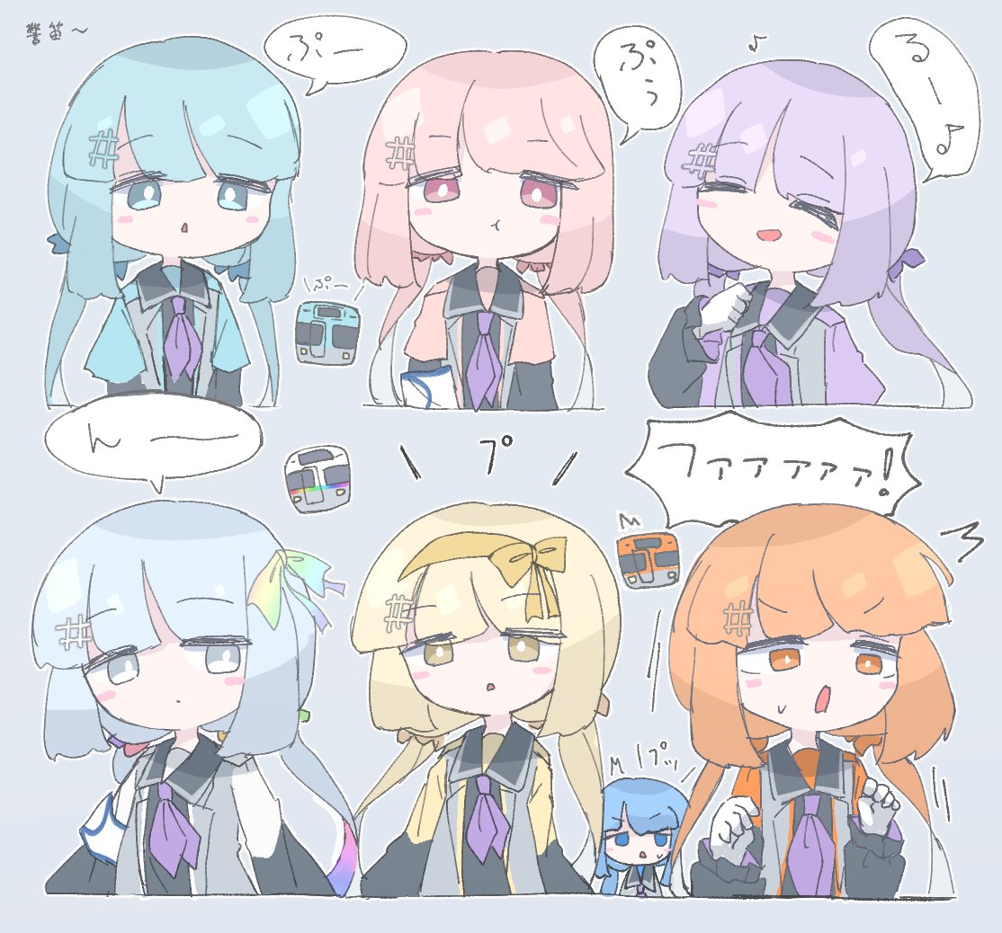 Bashamichi_mm04's tweet photo. 🎶 https://t.co/QTgSyHJFI0
