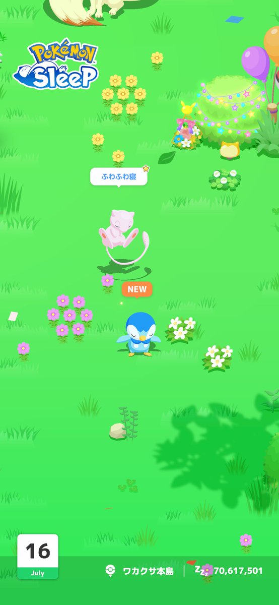 mg_ztak's tweet photo. #ポケスリ3周年をみんなで https://t.co/dXyfidpufp
