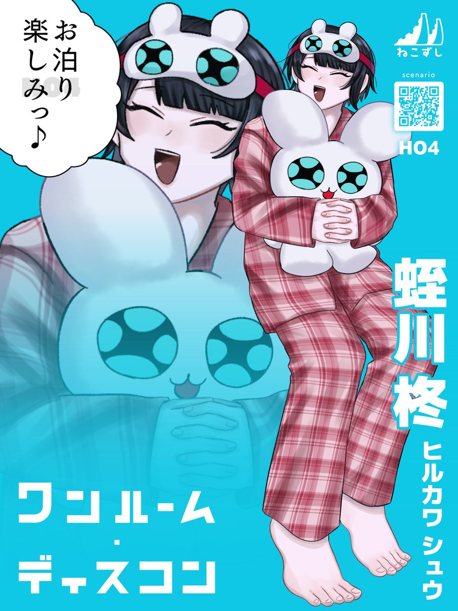 zRz53110's tweet photo. ソープスクールHO4♡ワンルーム・ディスコンHO4♡ https://t.co/o4BmAdURjU