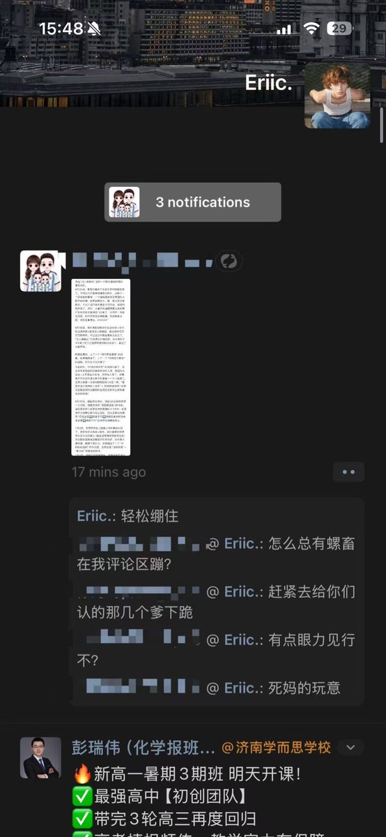0xSte's tweet photo. @MX_XYB 侏儒给他全家配啦 https://t.co/ce2Tib1Ehu