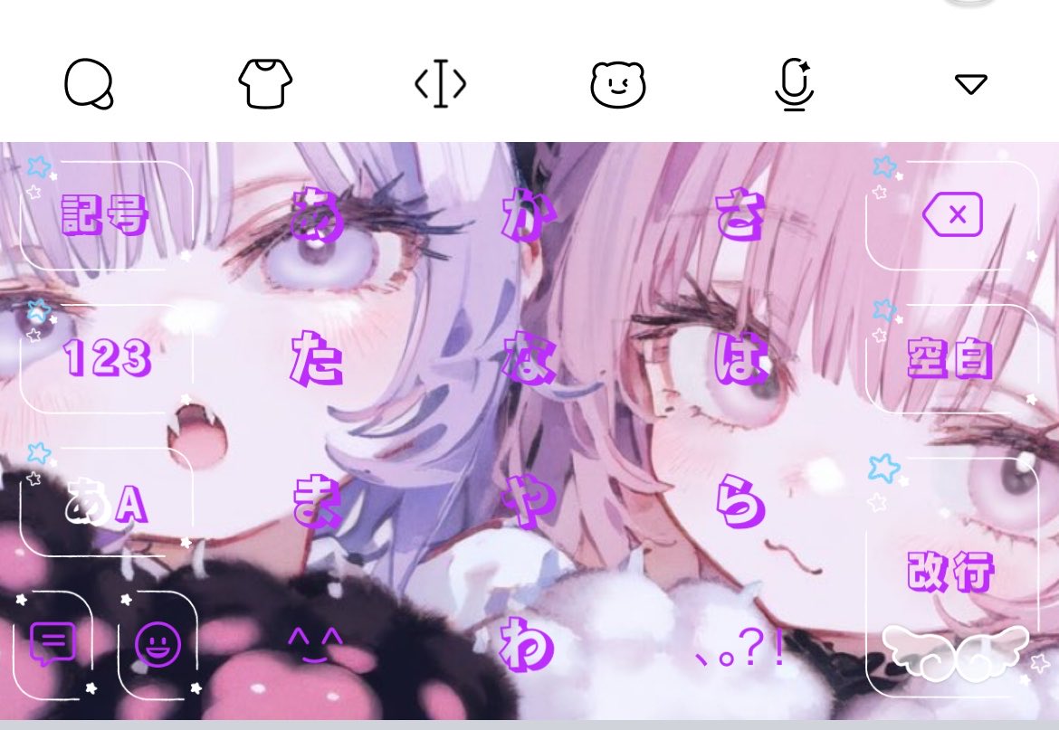 72_melu's tweet photo. かわいい。外観も揃えてくれたのハオすぎる https://t.co/uCZUUw9JwC