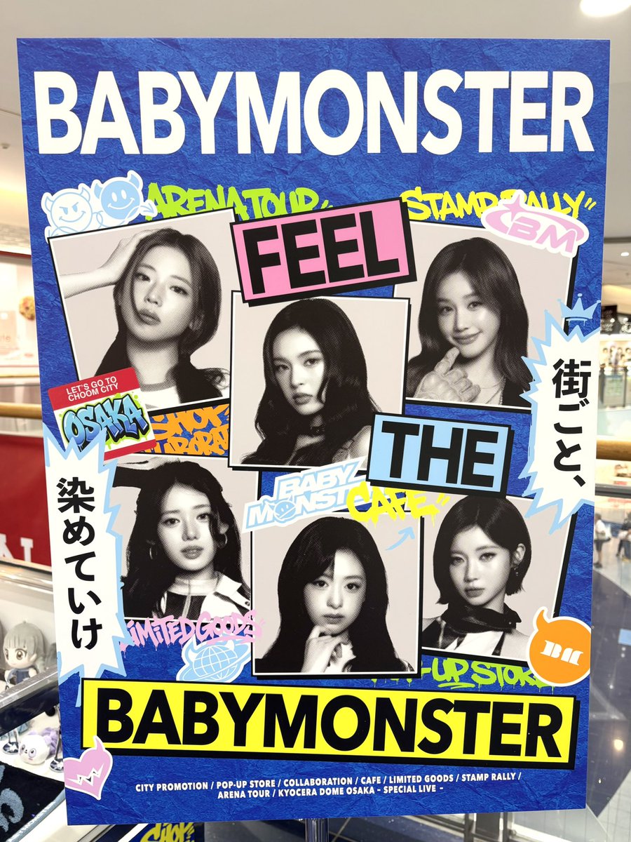 Ele_aeBM's tweet photo. ららぽーと×BABYMONSTER 
「CHOOM CITY OSAKA」

早速行ってきた〜😈🤘

とりあえずルカとパリタのスタンプゲット💮

仕事帰りに寄ったからポストカードの配布終わってたしまた後日行ってきます🏃‍♂️

#babymonster 
#ベビモン https://t.co/fPTbVZdHtJ