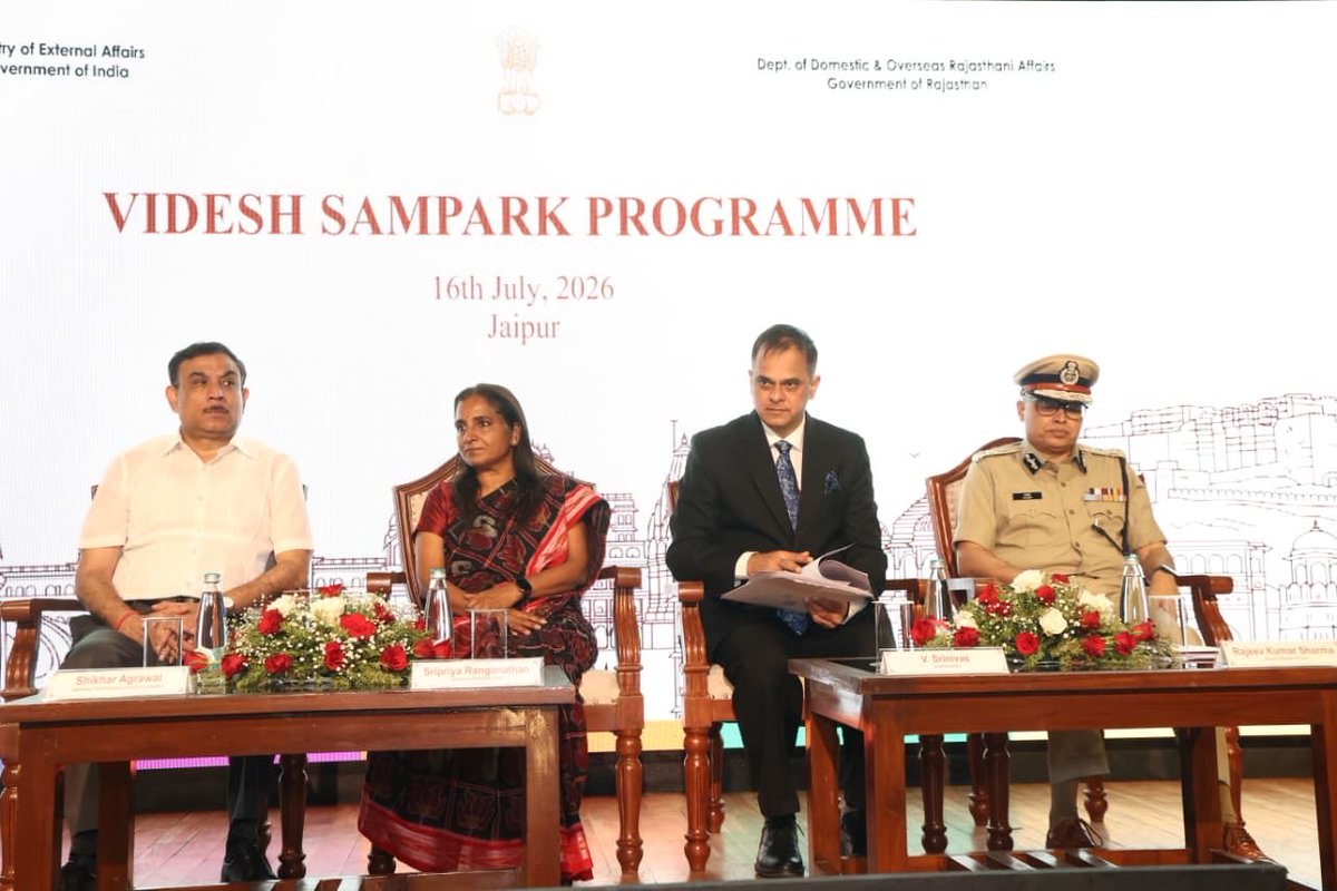 MEAIndia's tweet photo. Secretary (CPV & OIA), Smt. Sripriya Ranganathan, and Rajasthan Chief Secretary, Shri V. Srinivas, co-chaired the Videsh Sampark Programme in Jaipur today. 

The discussions focussed upon strengthening coordination between MEA and the State Government of Rajasthan in the spirit of cooperative federalism to foster  diaspora engagement, support to Indian students abroad, promote safe and ethical migration and to promote trade and investment ties.