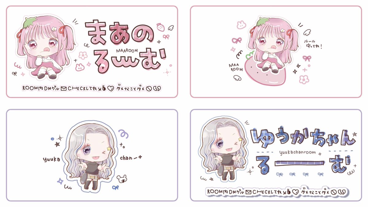 まあ🍧 tweet media