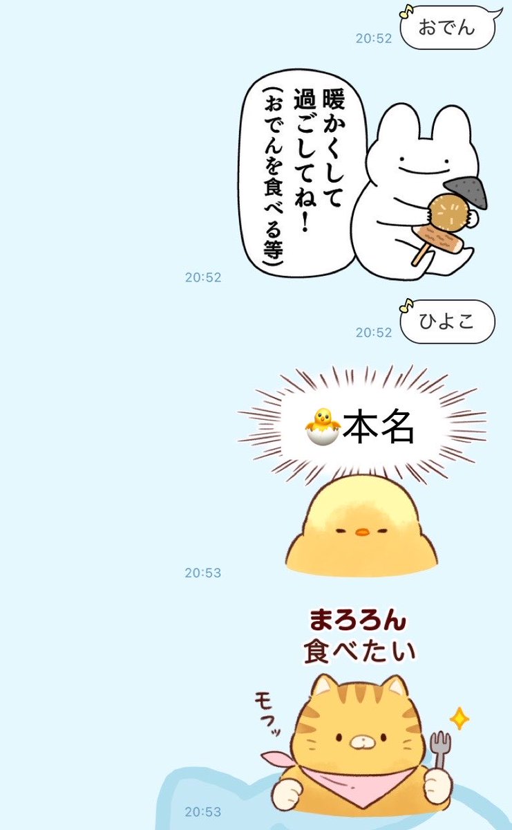 __Nsr0's tweet photo. まろんが気づいてくれない https://t.co/NgzjFslDAc