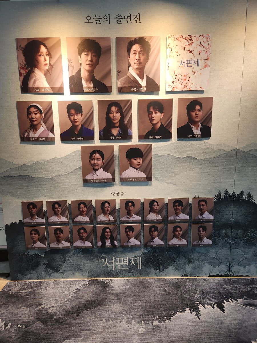 wint1207's tweet photo. 2026/07/16 밤공 (7:30) 11번째 https://t.co/doP9DNTWny