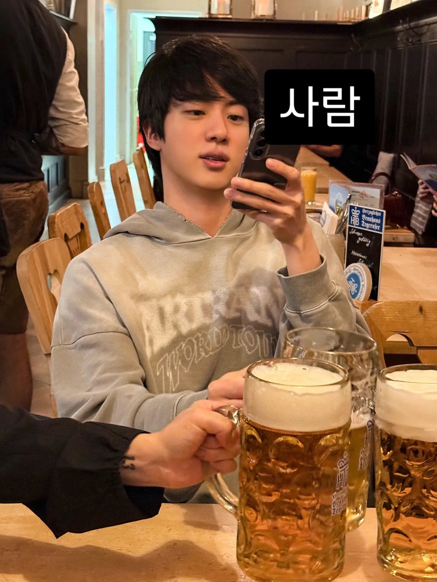 BTSxBRAZIL's tweet photo. 📸 Atualização do #JIN no Instagram 

🔗 (https://t.co/xgMLFNMggE) https://t.co/fu8J7p7QCy