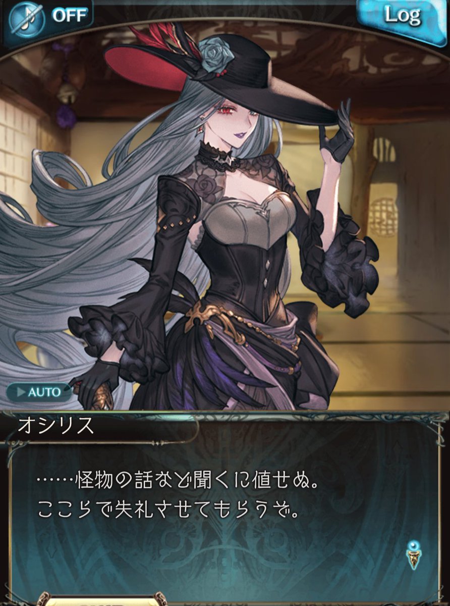 CCpurr's tweet photo. この服着てるオシリスマジブチュー星人になるんだけど、日傘さす係になりたい https://t.co/bDhUvYSvoK