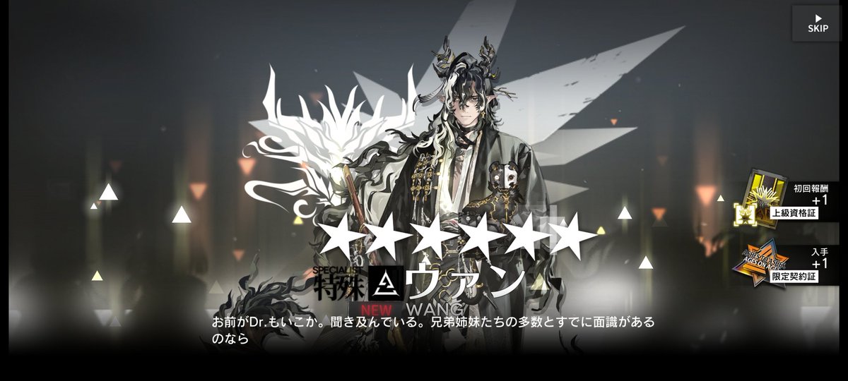 moikotk's tweet photo. 早めに来て助かった。 https://t.co/c4Qtmi4MhE