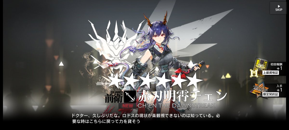 moikotk's tweet photo. 早めに来て助かった。 https://t.co/c4Qtmi4MhE