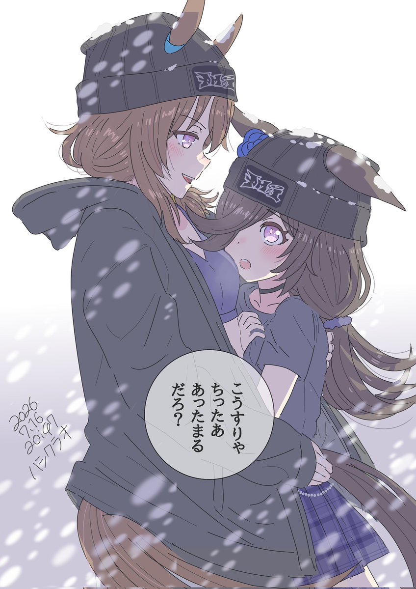 kurao_bot's tweet photo. ﾅｶﾗｲ※ﾏﾊｵﾘ（🍚🀄）
snow day❄️☃️☃️ https://t.co/0qP8RPBp00