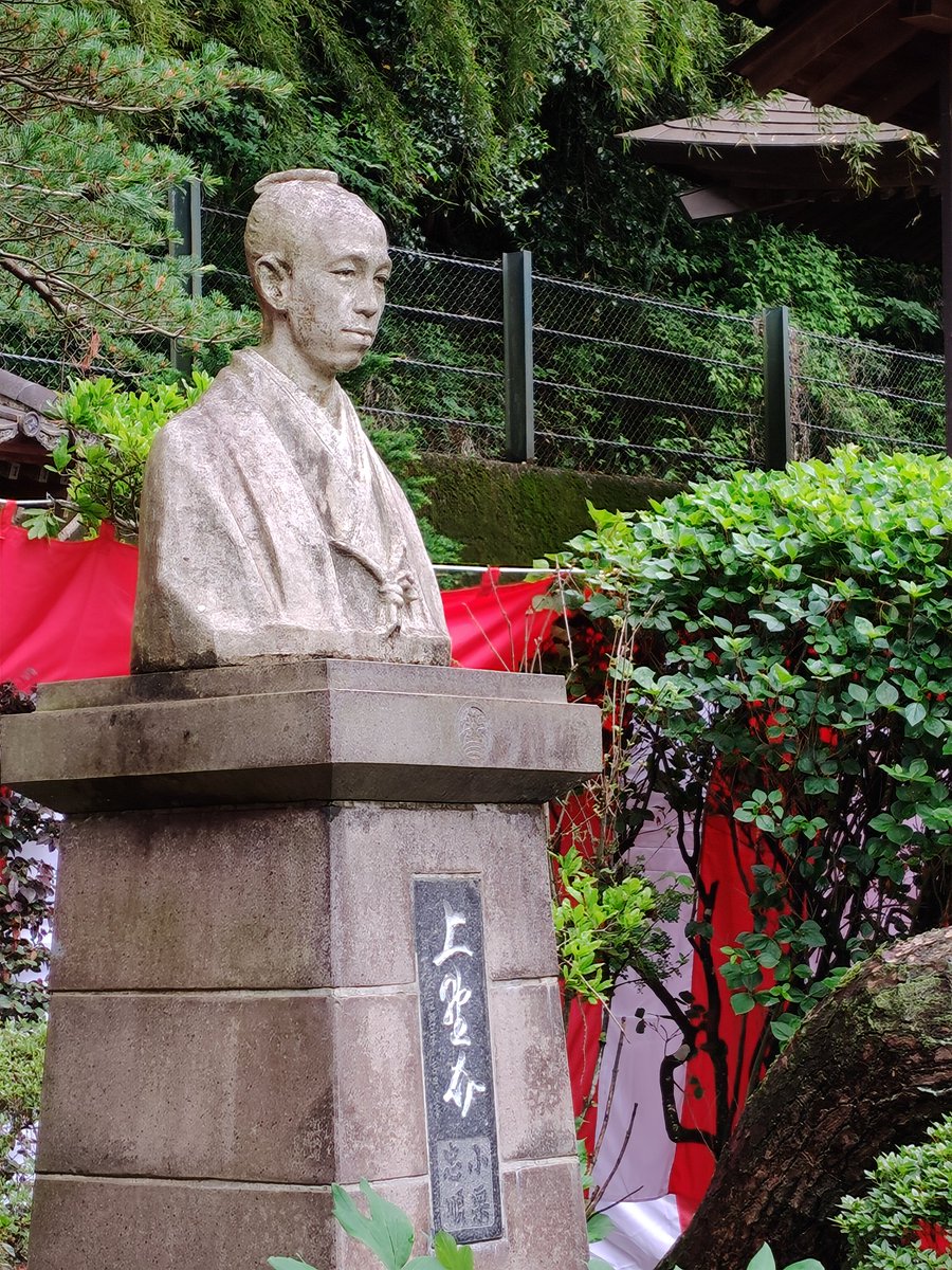 tenkoi_hime's tweet photo. 7月16日は、小栗忠順の誕生日とか
小栗忠順が罪なくして斬らる、そのシーンから始まる「#小栗の椿会津の雪」は、もうすぐ8月発売です😊

#逆賊の幕臣　で上白石萌音さん演じる道子夫人を会津へ逃すために命をかけた若者たちの歴史青春小説
他にはない小栗上野介のもう一つの物語をぜひ手に取って下さい https://t.co/68Jkp33L9T